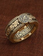 Кольцо из лимонного золота 585 пробы
